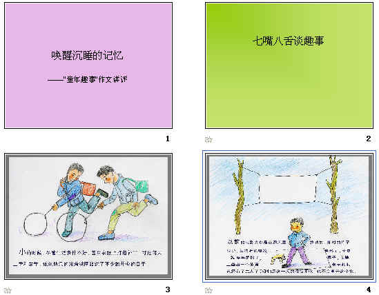鿴Ԥͼ