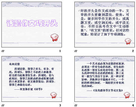 鿴Ԥͼ