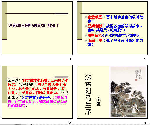 鿴Ԥͼ