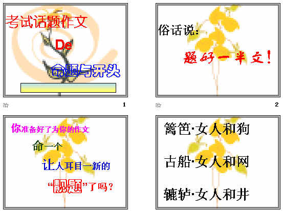 鿴Ԥͼ