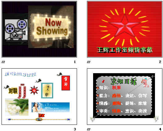 鿴Ԥͼ