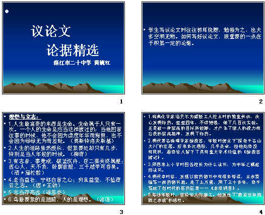 鿴Ԥͼ