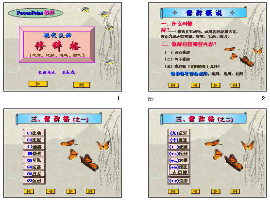 鿴Ԥͼ