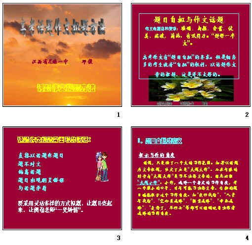 鿴Ԥͼ