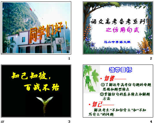 鿴Ԥͼ
