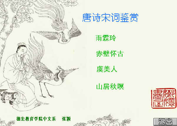 鿴Ԥͼ