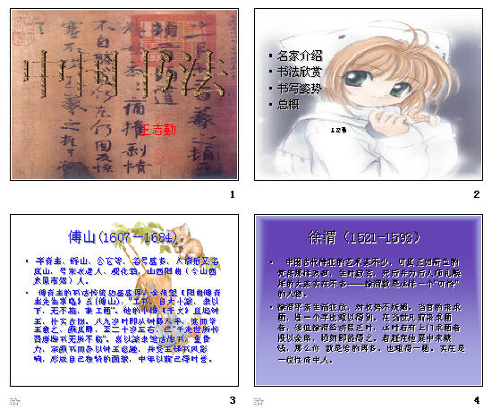 鿴Ԥͼ