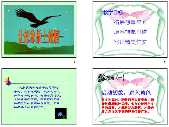 鿴Ԥͼ