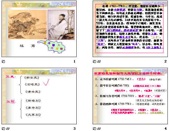 鿴Ԥͼ