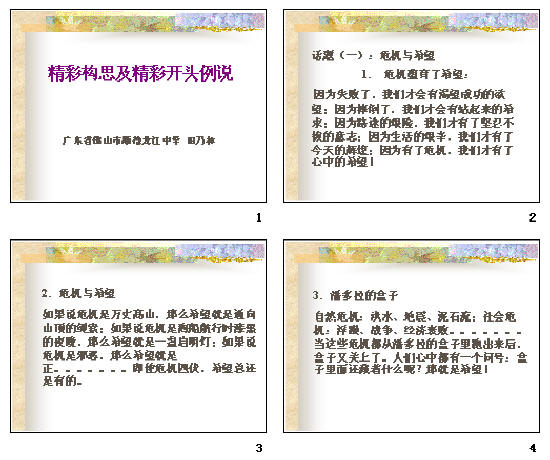 鿴Ԥͼ