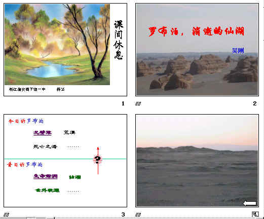 鿴Ԥͼ