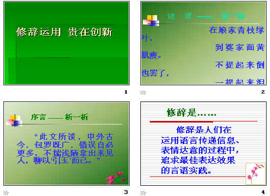 鿴Ԥͼ