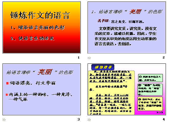 鿴Ԥͼ