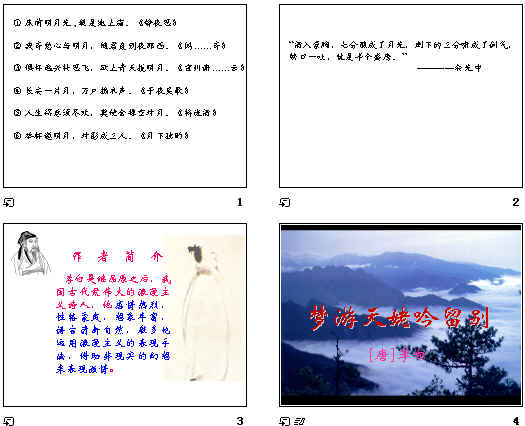 鿴Ԥͼ