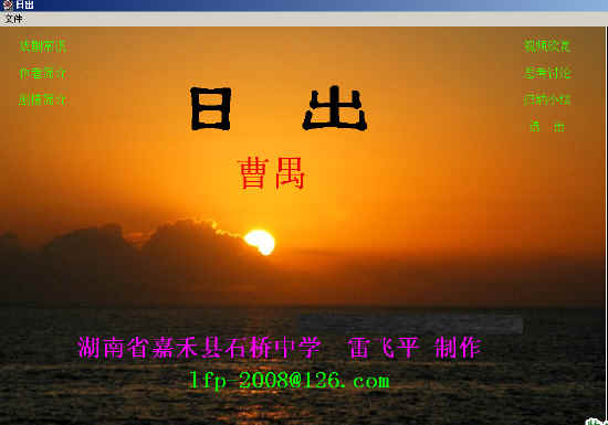 鿴Ԥͼ