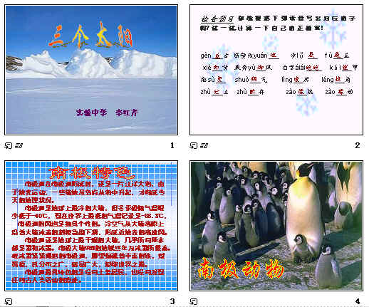 鿴Ԥͼ