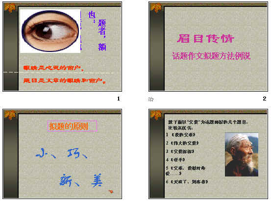 鿴Ԥͼ