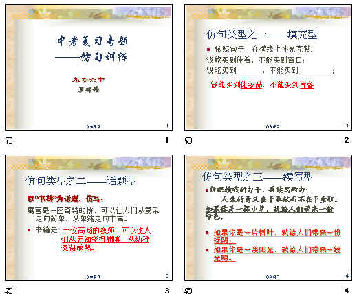 鿴Ԥͼ