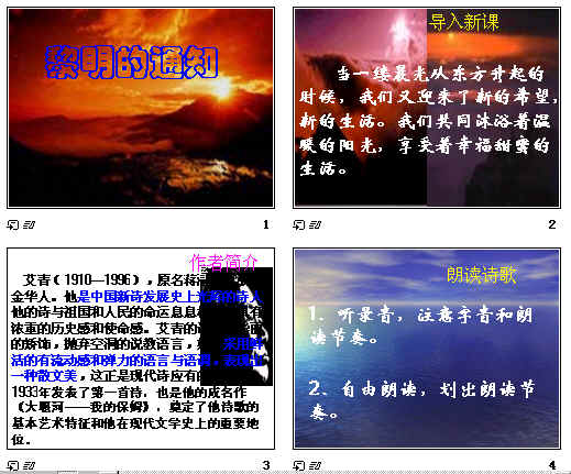 鿴Ԥͼ