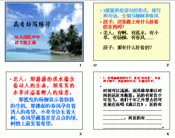 鿴Ԥͼ