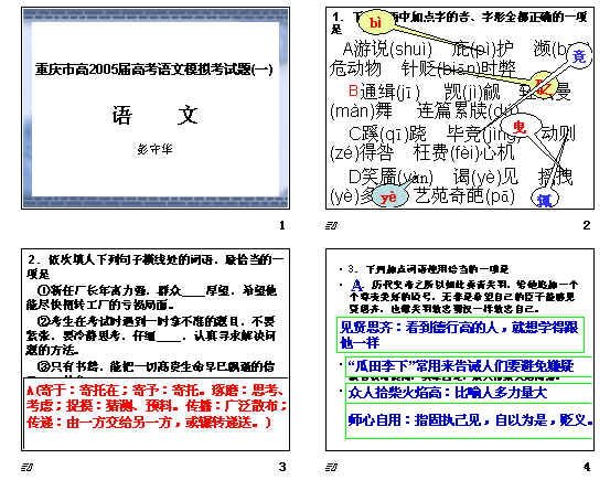 鿴Ԥͼ