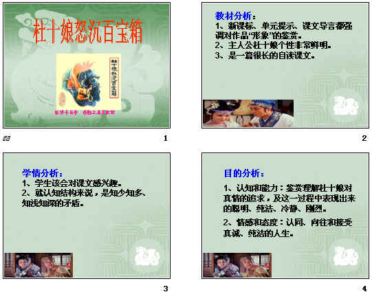 鿴Ԥͼ