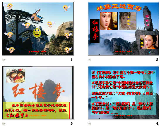 鿴Ԥͼ