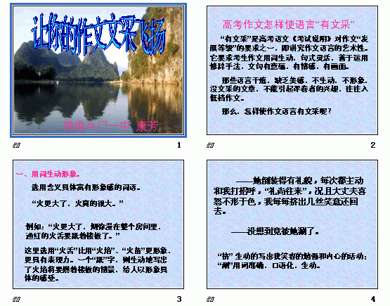 鿴Ԥͼ