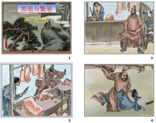 鿴Ԥͼ
