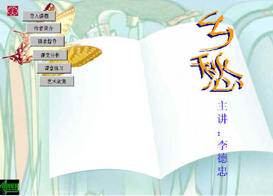 鿴Ԥͼ