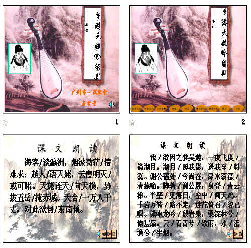 鿴Ԥͼ