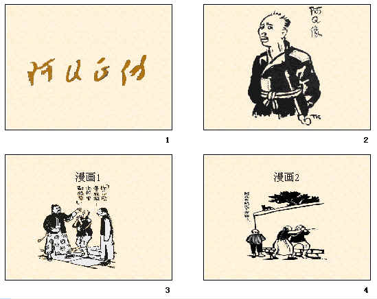 鿴Ԥͼ
