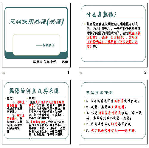 鿴Ԥͼ