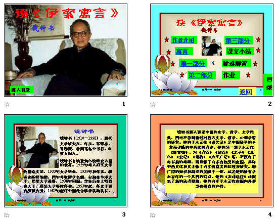 鿴Ԥͼ