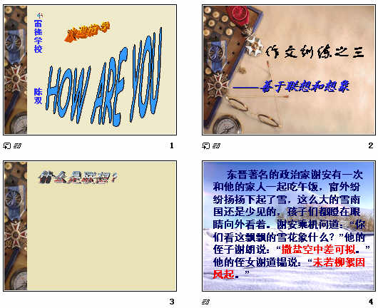 鿴Ԥͼ