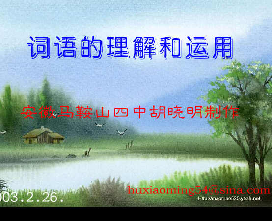 鿴Ԥͼ