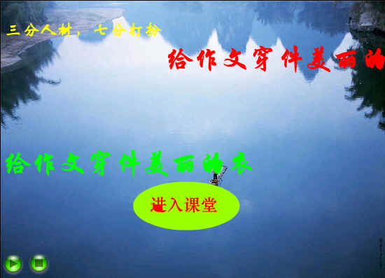 鿴Ԥͼ