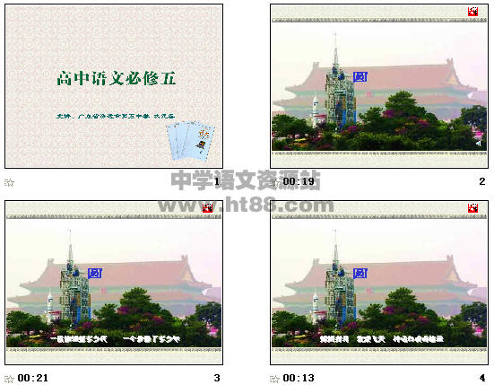 鿴Ԥͼ