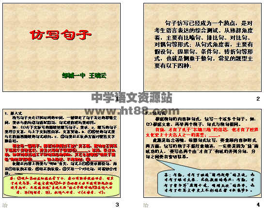 鿴Ԥͼ