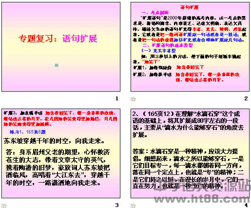 鿴Ԥͼ