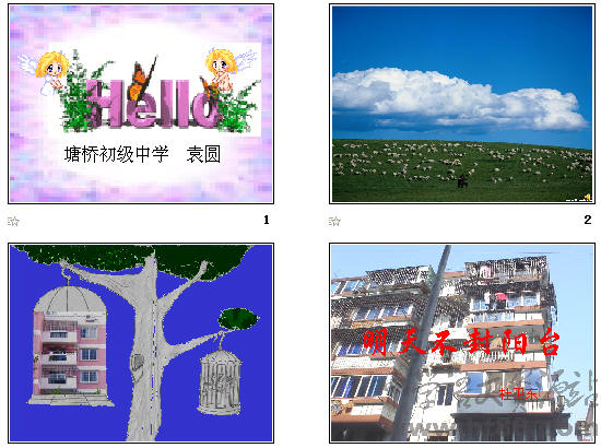 鿴Ԥͼ