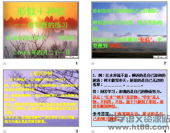 鿴Ԥͼ