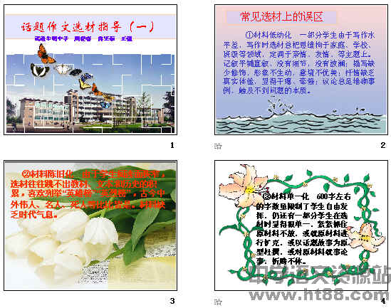鿴Ԥͼ