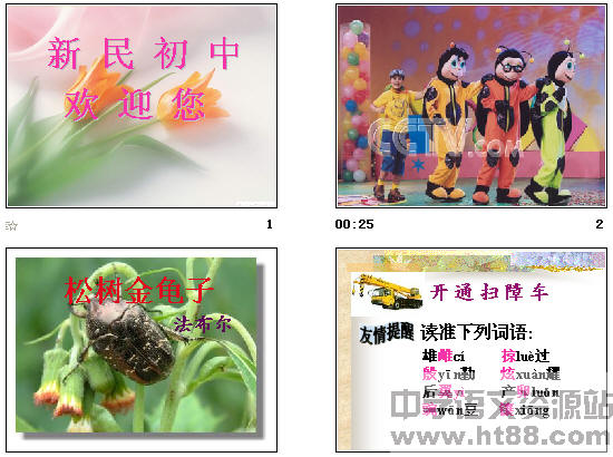 鿴Ԥͼ