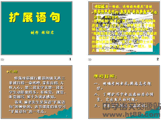 鿴Ԥͼ