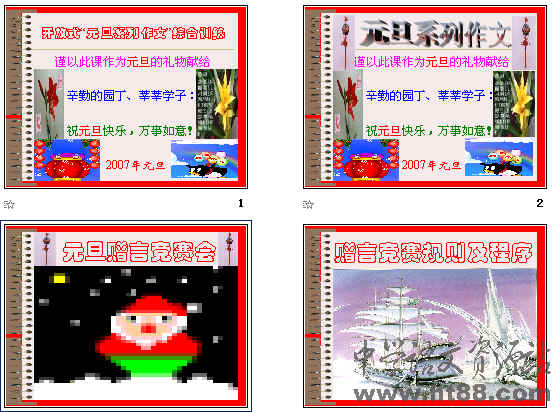 查看预览图