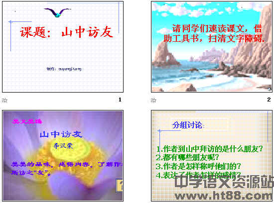 鿴Ԥͼ