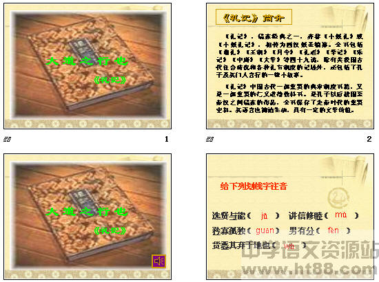 鿴Ԥͼ
