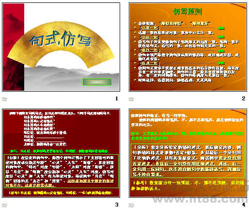 查看预览图