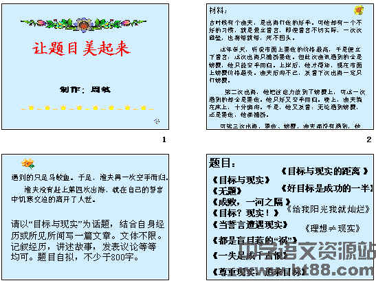 鿴Ԥͼ